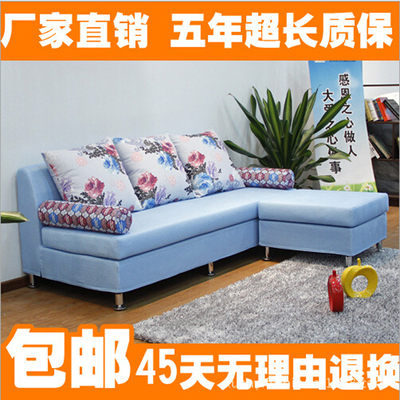 特价中小户型布艺沙发组合L型现代简约宜家可拆洗休闲客厅沙发