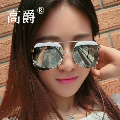 太阳镜女偏光墨镜2015新款明星潮大框防紫外线韩版眼镜正品情侣款