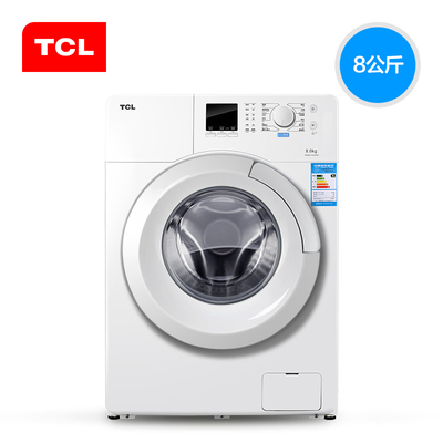 TCL XQG80-F12101TBP 8公斤大容量全自动家用 节能变频滚筒洗衣机