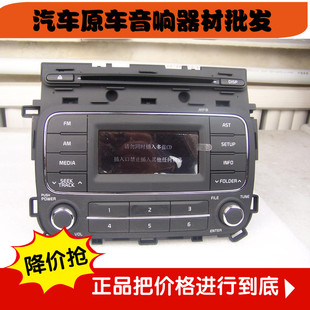韩国东芝功放汽车载CD机USBAUX超重低音调整改装家用音响送尾线改