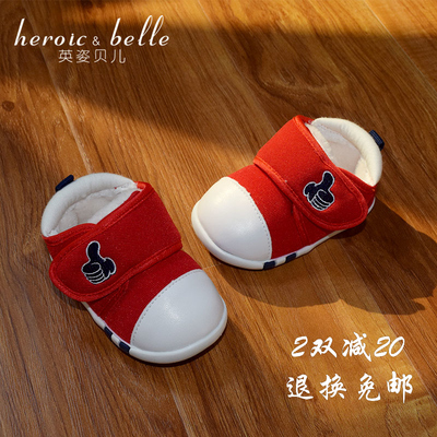 婴儿帆布鞋0-1岁半冬季加绒棉鞋6-12个月宝宝鞋子学步鞋软底透气