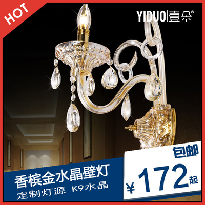 YIDUO|壹朵 欧式奢华K9蜡烛香槟金水晶壁灯过道门厅走廊灯饰