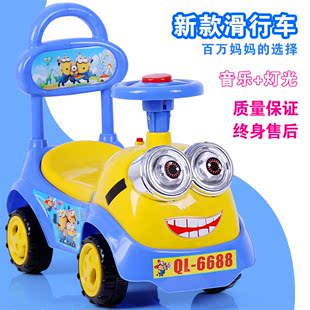 儿童扭扭车四轮溜溜车1-234岁滑行车宝宝学步车玩具童车加厚包邮