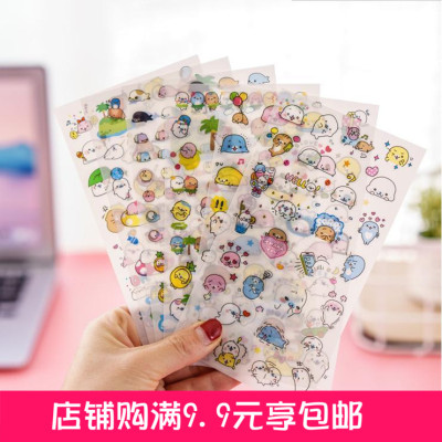 韩国创意可爱度假小海狮表情贴纸DIY手帐装饰儿童日记相册粘贴画