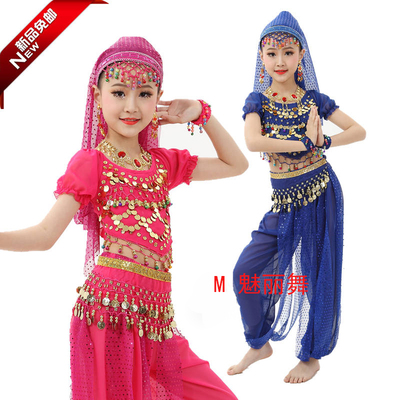 包邮 六一幼儿中大童肚皮舞套装 少儿女童印度舞蹈演出服装特价