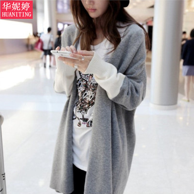 2015韩国开衫 秋装新款 宽松蝙蝠衫长袖中长款大版针织衫女长开衫