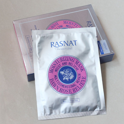 一盒送一片RASNAT智美蜗牛晨曦玫瑰舒缓保湿面膜6片装保湿修护