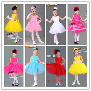 六一儿童表演服舞台演出服幼儿蓬蓬舞蹈公主裙女童中小学生合唱服