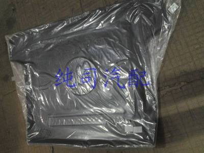 上海通用立体黑色XT别克gt英朗3D后备箱垫防污防水原厂正品配件