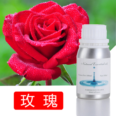 玫瑰香味香薰植物精油纯天然植物萃取单方精油香薰机扩香机精油