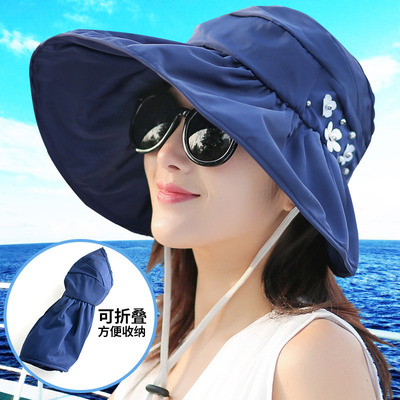 【天天特价】防晒帽子女可折叠沙滩太阳帽出游防紫外线空顶遮阳帽