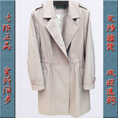 久久红元HY16B-025专柜正品秋新款韩版时尚显瘦纯色百搭风衣外套