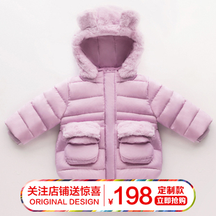 0-1-2岁宝宝羽绒服婴儿加厚保暖羽绒外套儿童冬装3周岁小童羽绒服