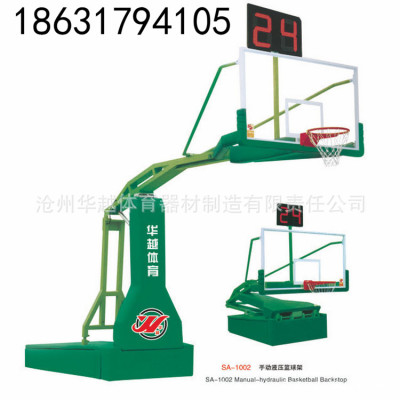 厂家销售   手动液压 电动液压篮球架