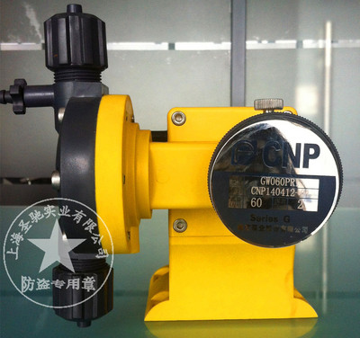 杭州南方水泵 GW010 GW机械隔膜计量泵  加药泵 抗腐蚀耐酸碱泵