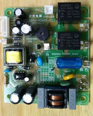 万和抽油烟机配件油烟机CXW-200-X07A电源板控制板电脑板原厂正品