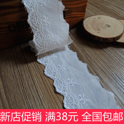 棉布刺绣服装花边辅料白色纯棉diy手工材料面料布艺（宽约5.5cm）