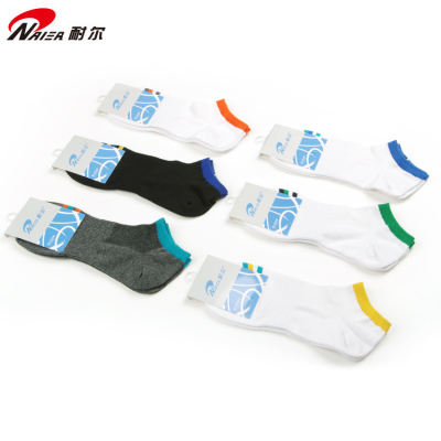 6双耐尔男士全棉运动船袜子 正品纯白色网眼镂空透气舒适耐磨棉袜
