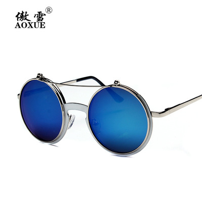 2016新款太阳镜翻盖金属框双层彩膜圆形男女通用眼镜蒸汽朋克