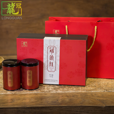 西湖龙冠滇红红茶云南2016年滇红红茶茶叶双罐礼盒装100g包邮
