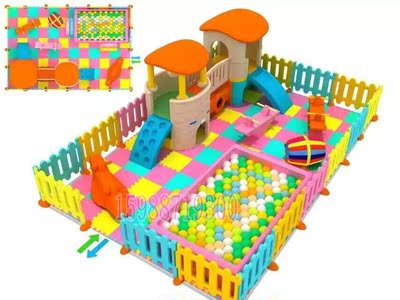 促销大型室内组合式玩具幼儿园肯德基滑梯秋千儿童游乐设施儿童区