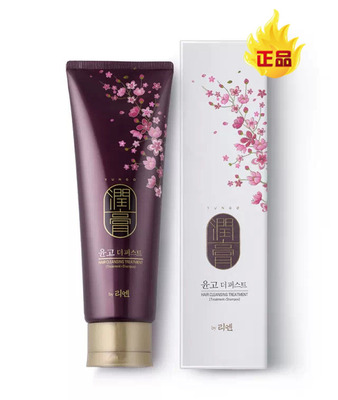 韩国正品 LG润膏yungo无硅洗发护发 洗护二合一  250ml