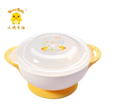 小鸡卡迪 强力吸盘碗 婴儿宝宝吸壁小碗 带盖儿童餐具