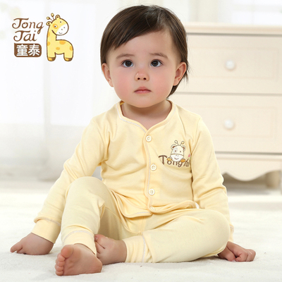 童泰春装新品J30059宝宝内衣套装纯棉 新生婴儿衣服对开内衣套装