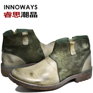 Innoways睿思潮品西班牙制造Slowwalk做旧高帮休闲鞋721卡其色