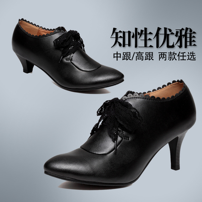 春秋季优雅职业女鞋正装工作鞋女皮鞋黑色高跟鞋细跟真皮深口单鞋