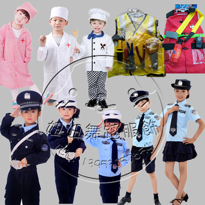 夏季新款包邮儿童服饰警察交警制服消防员医生护士厨师服工程师表
