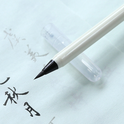 【长书_新毛笔】小楷毛笔签名笔书法笔签字软笔水彩抄经笔秀丽笔