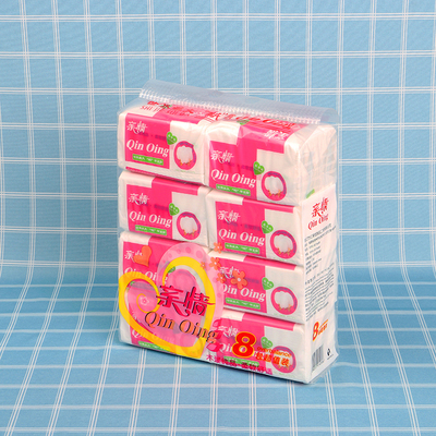 亲情4913商务抽纸式面巾纸卫生纸婴儿纸餐巾纸家庭用纸8包起包邮