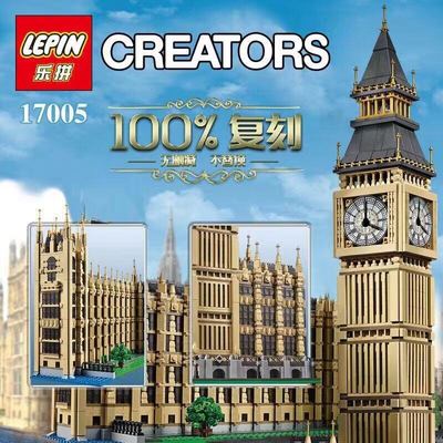 乐拼正品创意街景建筑系列伦敦大笨钟10253复刻拼装积木玩具17005