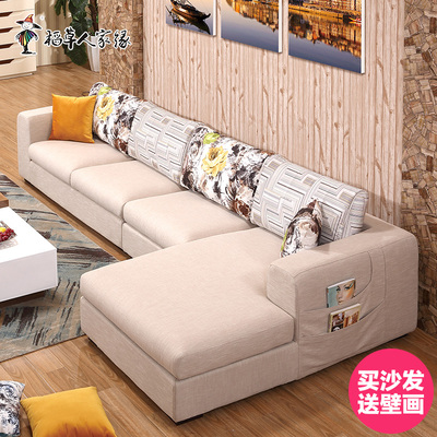 稻草人家缘可拆洗布艺沙发组合 L型日式小户型沙发 现代简约沙发