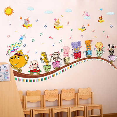 音乐元素墙贴纸卡通动物墙贴画墙纸贴儿童房幼儿园教室布置装饰品