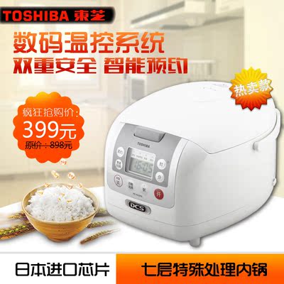 Toshiba/东芝 RC-N15PN 智能预约智能电饭锅4L正品3人-4人特价