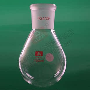 三爱思 茄形烧瓶100ml/24 旋蒸瓶 耐高温厚壁高硼硅 正品A01450