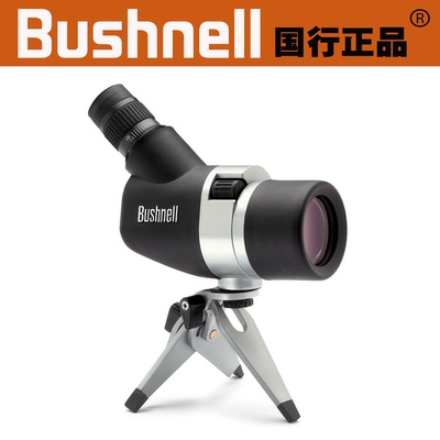 正品Bushnell博士能 15-45X50 787345小巧型高清单筒望远镜带铝箱