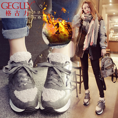 2015冬季新款加绒运动鞋女跑步鞋内增高女鞋韩版潮休闲鞋学生鞋子