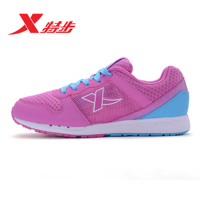 【官方正品包邮】XTEP/特步女鞋2015夏款跑步鞋网鞋运动鞋跑步鞋
