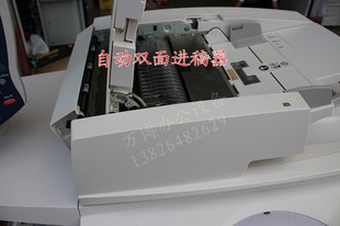 施乐6500复印机7550彩色7600数码A3+激光二手打印扫描复合一体机