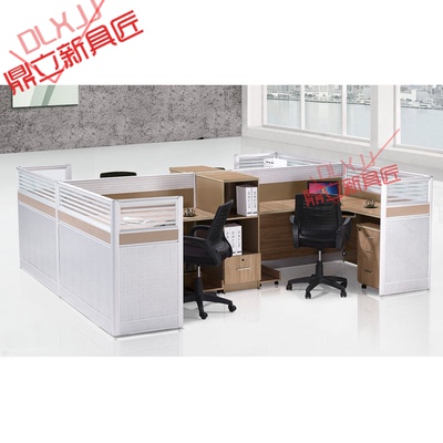 办公家具简约四人员工电脑桌2人屏风工作位单人职员办公桌椅组合