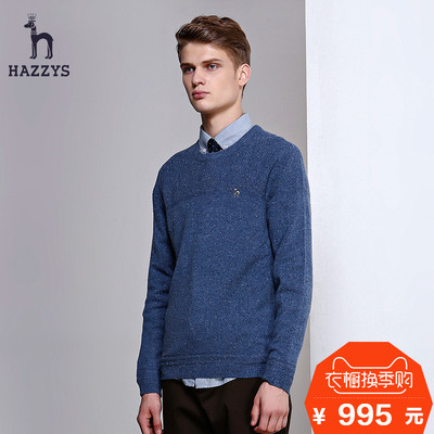 Hazzys哈吉斯2015秋季新款韩版男士秋季修身套头纯色羊毛衫