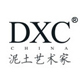 dxc餐具旗舰店