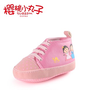 樱桃小丸子学步鞋室内鞋新款宝宝鞋女童鞋单鞋韩版0-3岁婴儿鞋