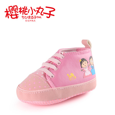 樱桃小丸子学步鞋室内鞋新款宝宝鞋女童鞋单鞋韩版0-3岁婴儿鞋