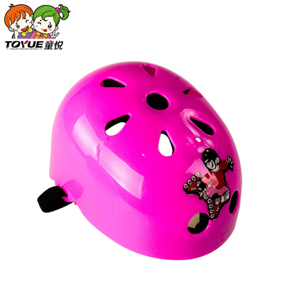 童悦儿童自行车彩色11孔卡通头盔透气凉爽安全环保舒适