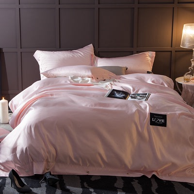 纯色真丝四件套纯棉冰丝绸夏季被套床单欧式粉色1.8米床上用品