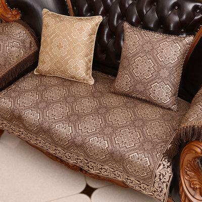 高档欧式复古防滑沙发垫布艺奢华真皮沙发坐垫四季通用沙发套